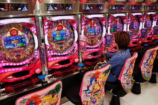 What is pachinko? How does it work?